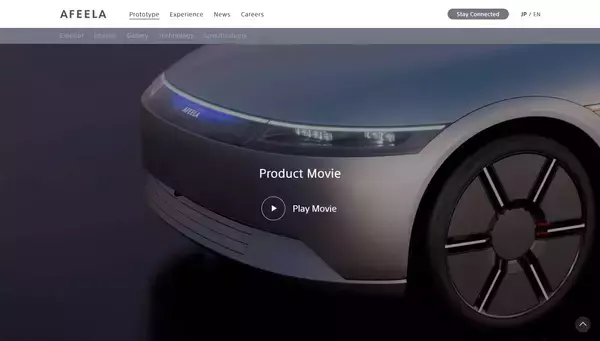 ソニーホンダの新EV「アフィーラ」プロトタイプ披露...関心高まる移動中のエンタメ機能、新時代の「感動体験」はどう結実するか？