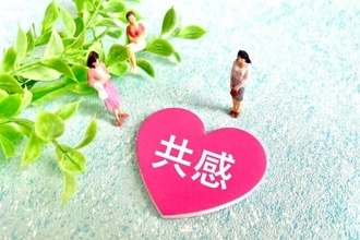 いくら教えても反応なし？！　リアクションが薄い新入社員をどう育てる？【上司力を鍛えるケーススタディ CASE27（前編）】（前川孝雄）