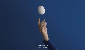 エレコムを象徴するマウス「EGG MOUSE」　3度目のリデザインで再登場