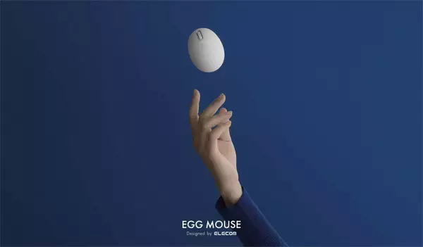 エレコムを象徴するマウス「EGG MOUSE」　3度目のリデザインで再登場