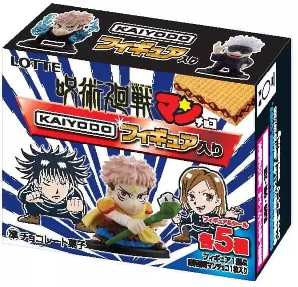 「ビックリマン」×「呪術廻戦」×海洋堂　ロッテ「呪術廻戦マン」チョコ