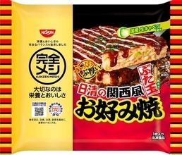 「完全メシ」に冷凍食品「日清の関西風お好み焼 ぶた玉」登場