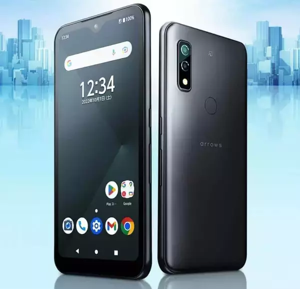 FCNTから「arrows BZ03」　「5G」対応の法人向けスマホ