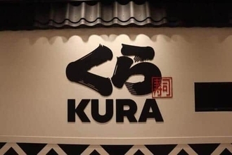 くら寿司「イクラ」と「桜鯛」フェア　期間限定メニューで登場