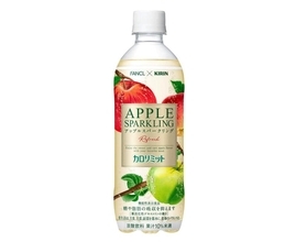 キリン×ファンケル共同開発　糖と脂肪の吸収を抑える機能「アップルスパークリング リフレッシュ」
