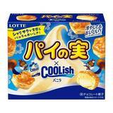 「ロッテ「パイの実＜クーリッシュバニラ＞」　冷凍庫で冷やすとひんやり食感」の画像1