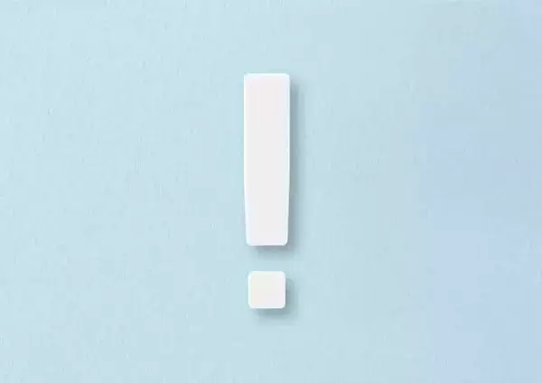 仕事のチャットやメールで「！」つけると...20代の50.0%、30代の33.8％「親しみを感じる」　40・50代はどう思う？