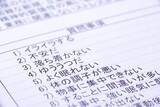 「最新2021年自殺者数、僅かな減少も...女性は2年連続増、自営業者で大きく増えた理由（鷲尾香一）」の画像1