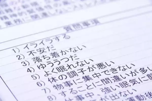 最新2021年自殺者数、僅かな減少も...女性は2年連続増、自営業者で大きく増えた理由（鷲尾香一）