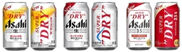 アサヒビール「スーパードライ」ブランド刷新　辛口のうまさはそのまま飲みごたえアップ