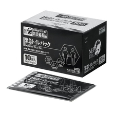 「エヴァンゲリオン」NERVの防災備蓄品イメージ「緊急トイレパック」