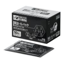 「エヴァンゲリオン」NERVの防災備蓄品イメージ「緊急トイレパック」