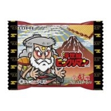 「浮世絵ビックリマンチョコ」　エンボスメタルシール全41種から1枚