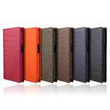 「「GRAMAS Meister」iPhone 14シリーズ向けケース　クロコダイルレザー使用」の画像1