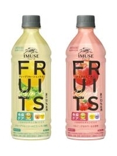 機能性表示食品「iMUSE フルーツリフレッシュ」2商品　手軽に飲みやすい