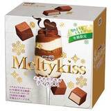 「明治「メルティーキッス」の新しい味　「エチオピアモカティラミス」」の画像1