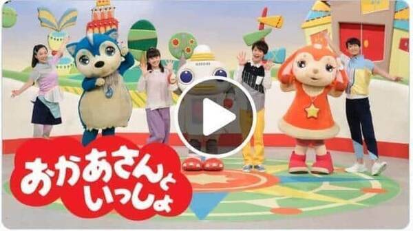 おかあさんといっしょ 内人形劇が 衝撃の展開 ガラピコぷ で泣く日が来るとは 22年3月29日 エキサイトニュース