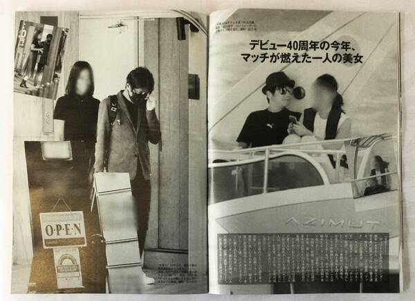 文春によると 近藤真彦の愛人a子は近藤との不倫を心配する知人に バレているかもしれないけど 近藤さんは 揉み消せる権力を俺は持っている といっていた そうだ 事務所の後継者は近藤だと思われていたが ジャニー喜多川は 若い滝沢秀明を指名した 近藤の自覚の