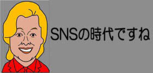 ワイドショー通信簿 刑事ドラマさながら 盗まれた自転車探しsns実況動画配信 深夜の追跡劇に見ていた人も捜索に加わり見事発見 とくダネ 年12月1日 エキサイトニュース