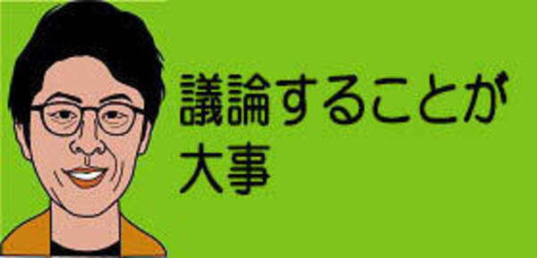 ワイドショー通信簿 在日 ミックス 日本人 いじめや差別を受ける3人の女子高生描くナイキcm動画 感動 不快 と賛否 グッとラック 年12月8日 エキサイトニュース