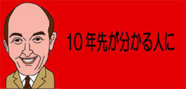 ワイドショー通信簿 森会長 間近でみていた舛添要一氏 最初から全部自分でやるひと 根回しの名人 スッキリ 21年2月16日 エキサイトニュース