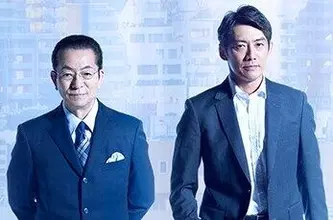 遠山景織子のニュース 芸能総合 31件 エキサイトニュース