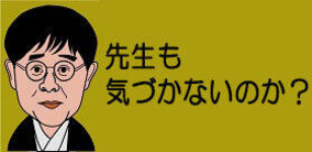 実は 姉弟 金田一少年の事件簿 ほかカリスマ原作者の素顔 21年3月23日 エキサイトニュース