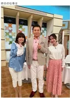 ヒロミ 松本伊代夫妻の長男が 16歳の時は地獄 だったワケ 18年8月1日 エキサイトニュース