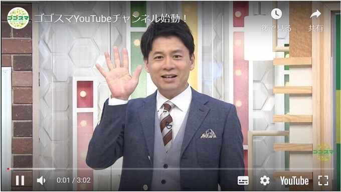 ナダル 笑い方 コロチキ ナダル 笑い方
