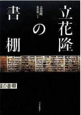 窃盗逮捕の ワンピース 歌手 裏切り 借金踏み倒し常習の あきれた素性 16年11月18日 エキサイトニュース