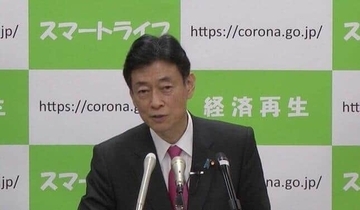【ワイドショー通信簿】宮崎美子も西村大臣発言に「我慢できない」 「みんなギリギリのところで...」（めざまし８）