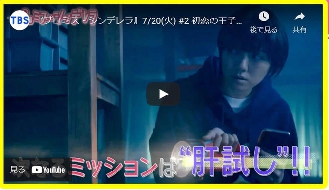 翔んで埼玉 武内監督語る Gacktさんに感じたワクワク感 19年3月7日 エキサイトニュース 翔んで埼玉 武内監督語る Gacktさんに感じたワクワク感 19年3月7日 エキサイトニュース