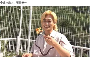 マツコ絶賛 おなじ金髪だけどワケが違う 塚田僚一の女性アイドルとの関わり方が見事 なぜジャニーズにいるの との声も 15年6月26日 エキサイトニュース