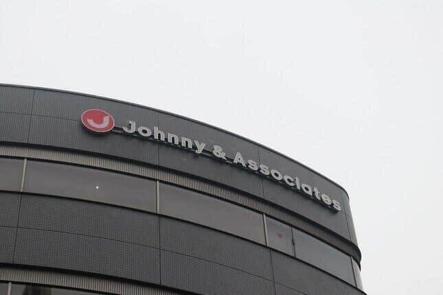 ジャニーズ事務所 メリー喜多川 タレント守るすさまじい執念 週刊現代記者をビビらせた啖呵 ほか5編 21年8月19日 エキサイトニュース