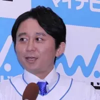 蛭子能収 みっともない代わりにお金もらう 最盛期の年収告白に有吉 えびすさんなら あるでしょ 14年4月21日 エキサイトニュース