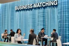 15th Asian Logistics, Maritime and Aviation Conference opens today