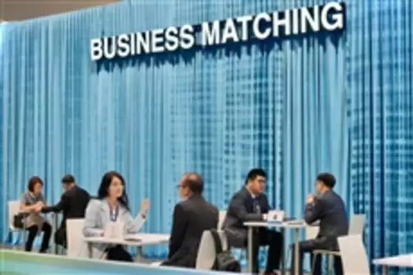 「15th Asian Logistics, Maritime and Aviation Conference opens today」の画像