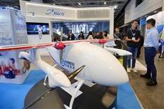 15th Asian Logistics, Maritime and Aviation Conference opens today