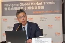 2026 Hong Kong Export Growth of 8-9%, Sustained AI product demand lays solid foundation for future expansion