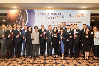 Collaborate2Win campaign promotes Hong Kong's professional services in Central Asia