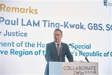 Collaborate2Win campaign promotes Hong Kong's professional services in Central Asia