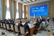 Collaborate2Win campaign promotes Hong Kong's professional services in Central Asia
