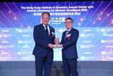 「Dr. Teck Lim Chia, Chairman and CEO of CBL International, Honored at the Prestigious Directors of the Year Awards」の画像1