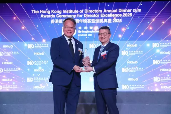 Dr. Teck Lim Chia, Chairman and CEO of CBL International, Honored at the Prestigious Directors of the Year Awards