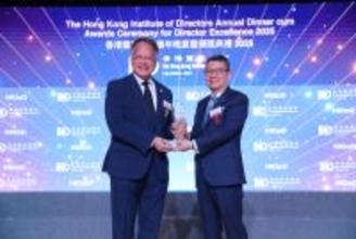 Dr. Teck Lim Chia, Chairman and CEO of CBL International, Honored at the Prestigious Directors of the Year Awards