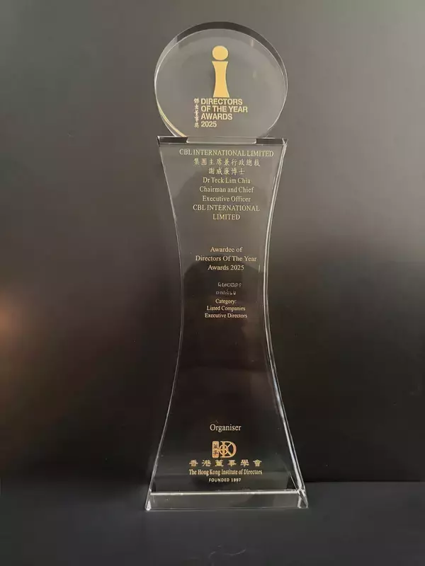 「Dr. Teck Lim Chia, Chairman and CEO of CBL International, Honored at the Prestigious Directors of the Year Awards」の画像