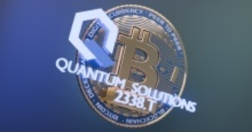 ARK、SIG、IAMが参画：Quantum Solutions、260億円超の資金を調達― 日本市場に新たな投資ストーリーを提示