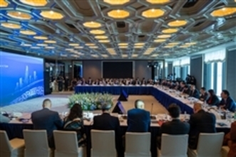 Central Asia visit momentum continues as Alatau City investment promotion event held in Hong Kong