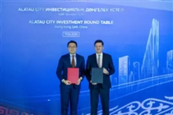 「Central Asia visit momentum continues as Alatau City investment promotion event held in Hong Kong」の画像