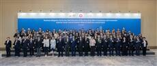 Central Asia visit momentum continues as Alatau City investment promotion event held in Hong Kong
